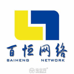 南昌B2C商城网站建设App开发技术网络